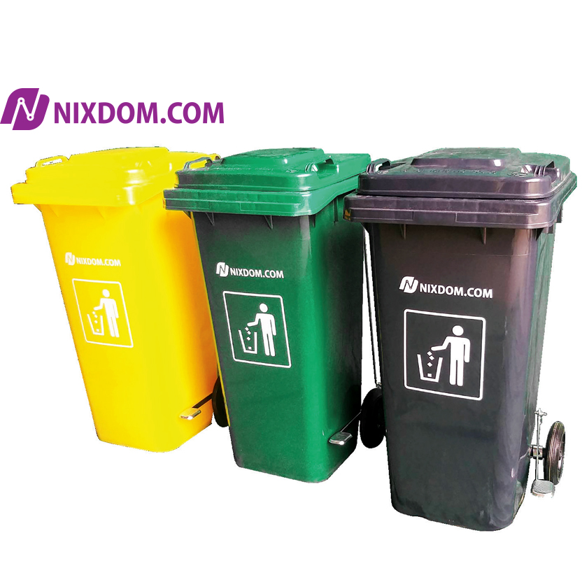 Waste Container (Tempat Sampah)